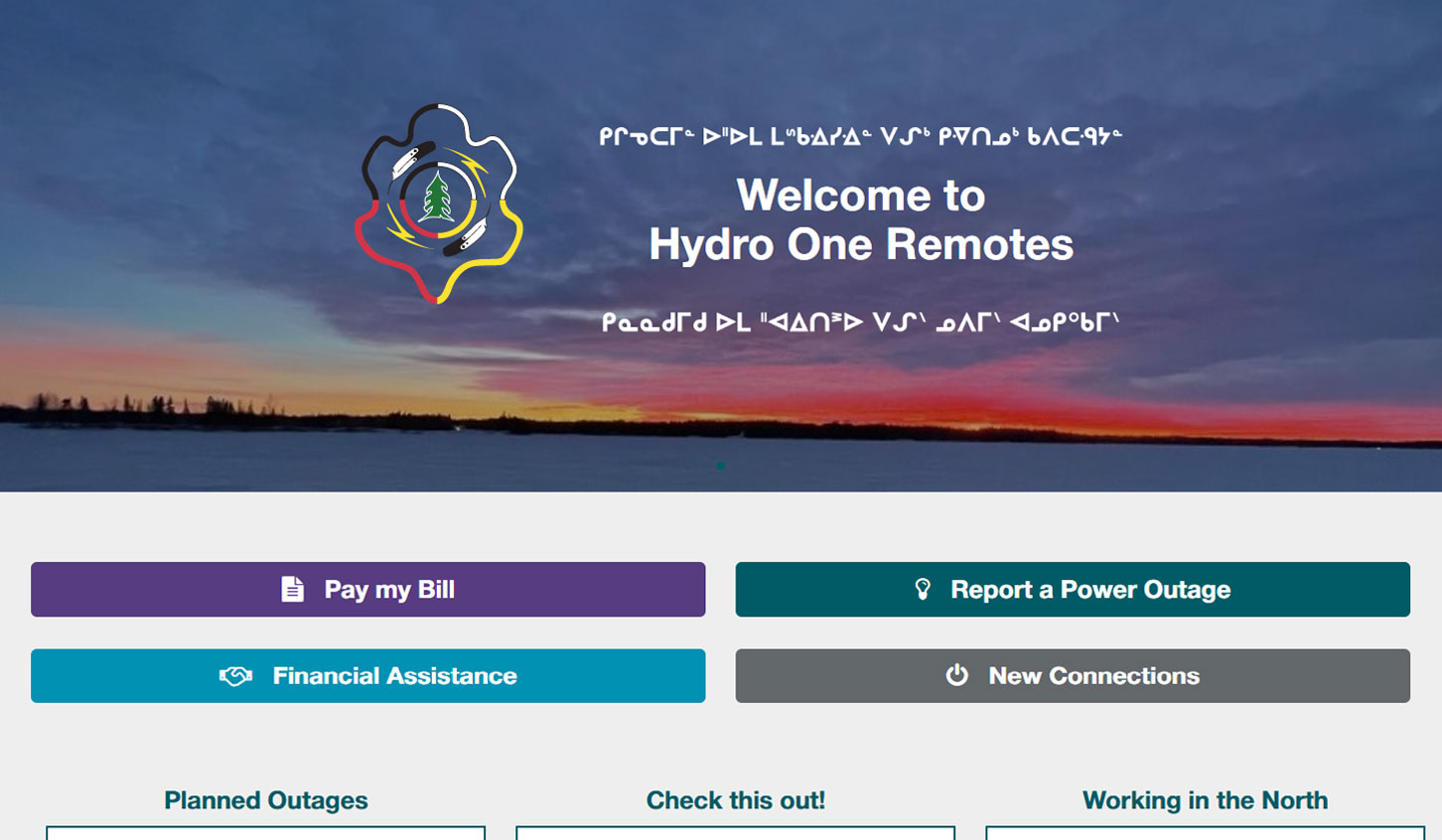 Featured Site